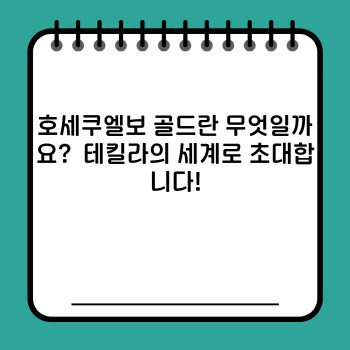 b8f75872b2128aa862ecdd8d8a4bbc95.jpg