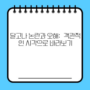 bb6c56daa6f8e7eac37dac3d2fb5fe1e.jpg