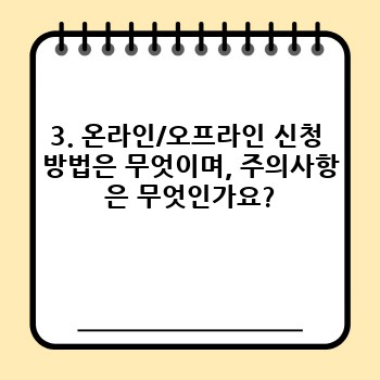 bbdb6d24110c9b4f88b4fe895e7991a6.jpg