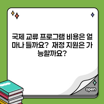 bbee53a93221e5c999b57dcc72429544.jpg