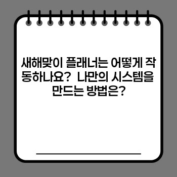 bbf2165ff61f9212fb1f698645f84cc6.jpg