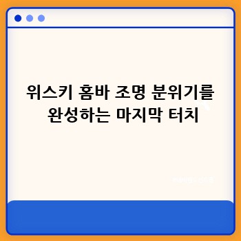 bce46ae3e2178aebdb7a7c19587f97ea.jpg