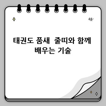 be5552c1f5f1a51a96d7ba5d61e164d5.jpg