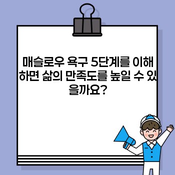 be78f27891eb0a27499b2e8683d0b7dc.jpg