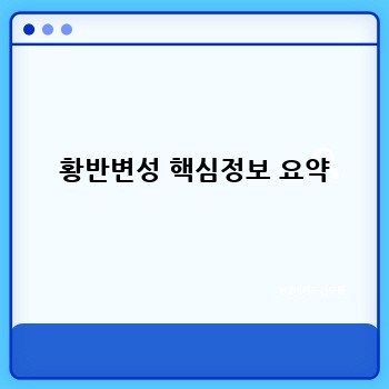 c359a2e6518ce2d17fa49f1939a22bcd.jpg