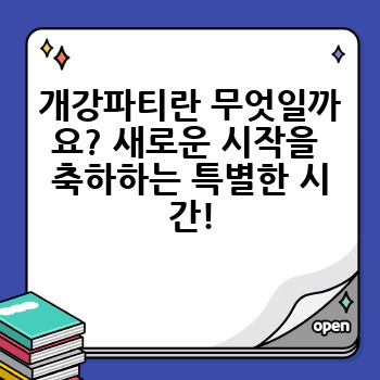 c3b62216dd7fe26bb162caf79558718a.jpg