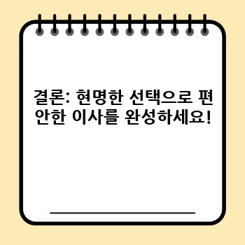 c4310a2dd7d044b3bab8134d98a6eaba.jpg