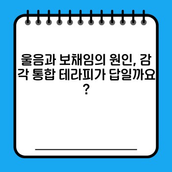 c7975416d2388521293b60239edaa921.jpg