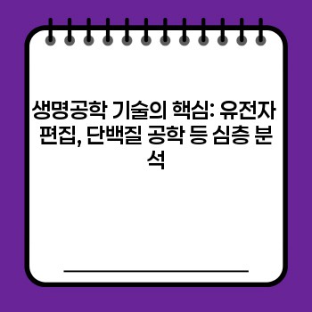 c808437339fa0b6cc61159f48157deb1.jpg