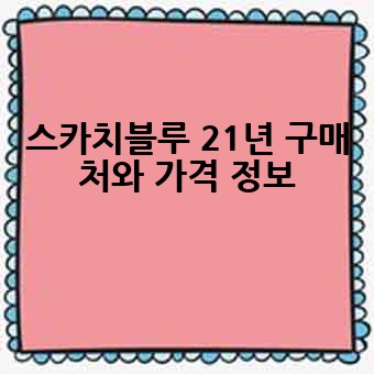 c8c934bb3ba7696946c07bf3b4c94245.jpg