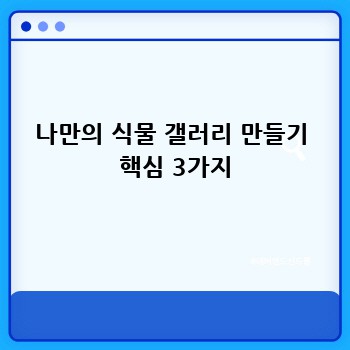 c92e414bda5fcbfecd526737a14483be.jpg