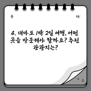 ccb3d45b5124ad31e8caf7533a6b4cff.jpg