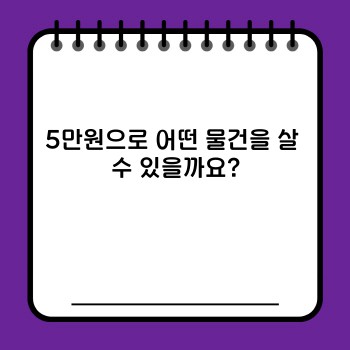 cde0723430d1a388a1d6d96c7c470d82.jpg