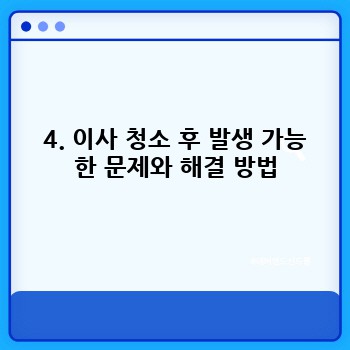 ced464c6f05eab4d8e4c5e129b7f3ed6.jpg