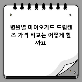 cf9c5235288357c27828f477cd6a8783.jpg