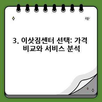d0c3055246efa58b190af557978b127e.jpg