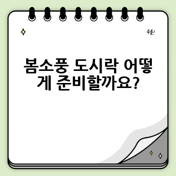 d0df159d0823417ece06d18e486fa3ce.jpg