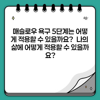 d12ae2a2f84db2a9001a8156a652c5b8.jpg