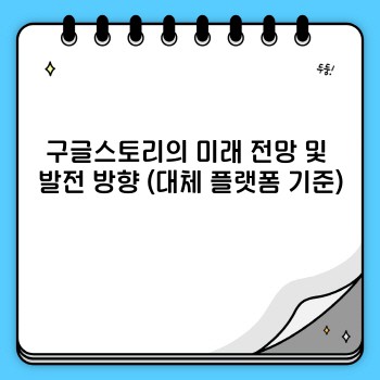d2ee96dfb733325ef76229a780e13e82.jpg