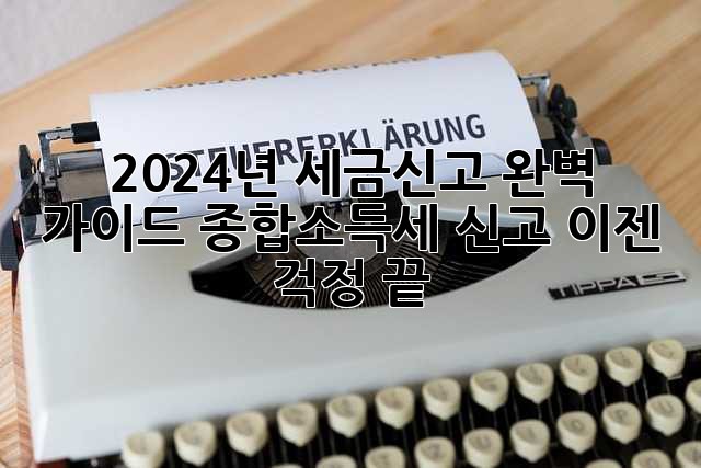 d3daba86d0295d87d8abc42b507831b9.jpg