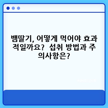d442b7303f8fdddb57099875407ed876.jpg