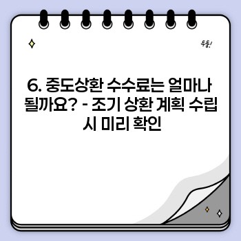 d46a7c6db13c24fc268919e99566f93b.jpg