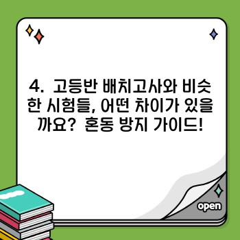 d54f34a2b83bd96358022ef583b9bb07.jpg