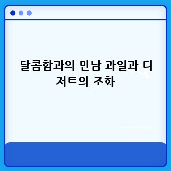 d734eef2eae86ec8161697368b5c389b.jpg