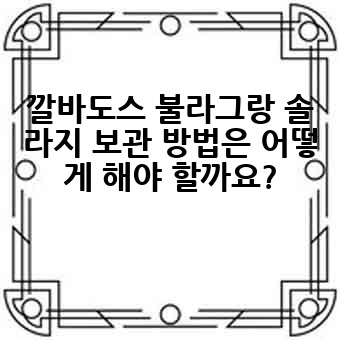d73dbaabeda39054ffdbc2d4eb8d51d8.jpg