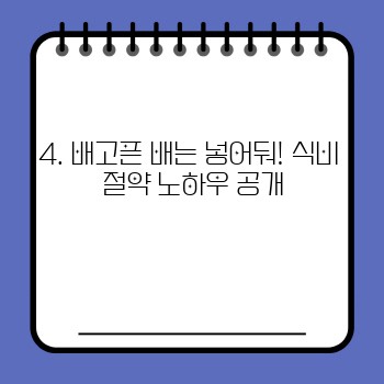 d7acf144cb43e85af885251c9601ebf2.jpg