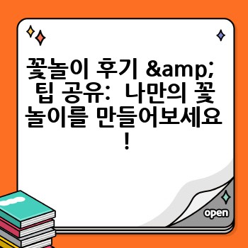 d80e2c2dcac991aed7c8094d1819def3.jpg