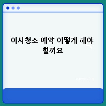 d8a82caa81a260d5ecbf88aca2c310d3.jpg