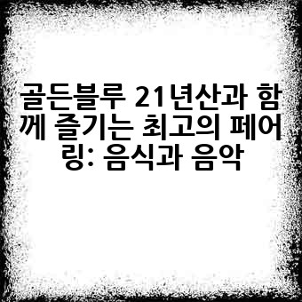 da470524cd042dee170562a15399d981.jpg