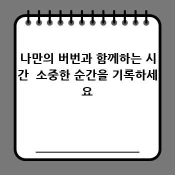 dbc3a379552c7cc8ba399ac84a746ba9.jpg