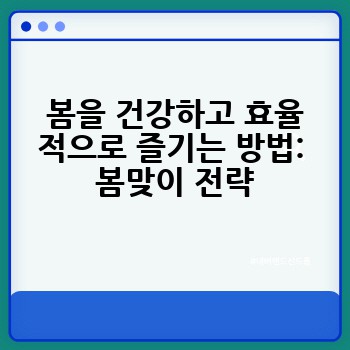 dcbec34579a10eb753037a869cda3585.jpg
