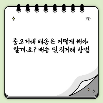dd4c376ff0b6d9f464bf28436cf46437.jpg