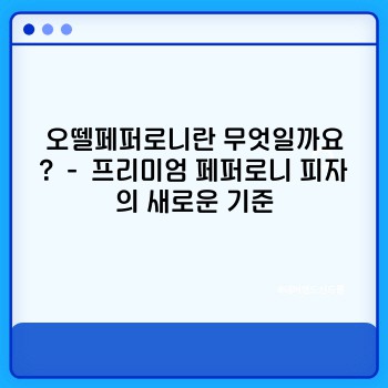 dda8e1301432d6af042f0b939b900380.jpg