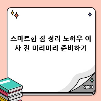 e38f1574cd4bb227d3e40bfe06f0b12a.jpg
