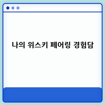 e48ecf19f8b62cc47f057af8e00e54d2.jpg