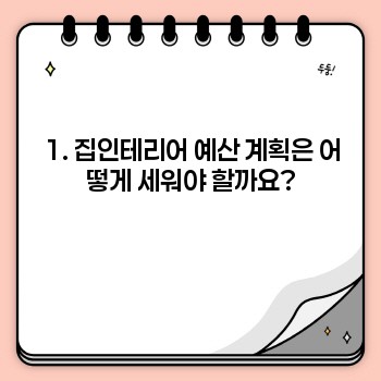 e5ca4a9c832a91f5c6541c44a9472375.jpg