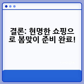 ea2a1fe89ab27f0ad7b3e917fd68af37.jpg