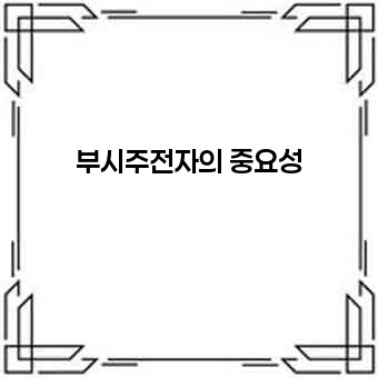 ebedc5ce611260370aea2d388c3178e0.jpg