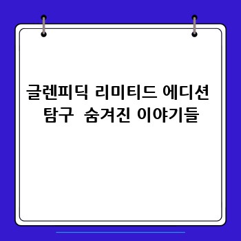 edab35331ca62b33e91a491ac514a7c9.jpg