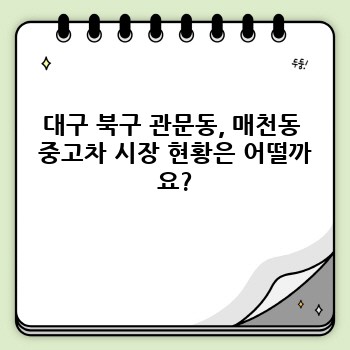 edb1a7af9bad9c80b0818ed939135566.jpg