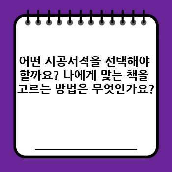 eef9340bdb72ca3fbdbe246ffa02d52b.jpg