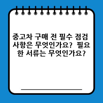 eff4d48bc82b3ed84c08ea837bfaf1d5.jpg