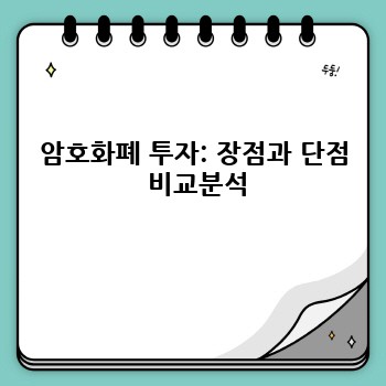 f296dc1e36d11b6cbe82315e4e950275.jpg