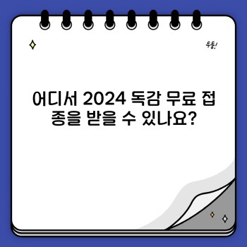 f343d5995c338c081e2a86dd542ed41f.jpg