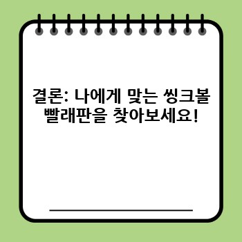 f5254f8b48f7a609fd2b8c72c230e506.jpg