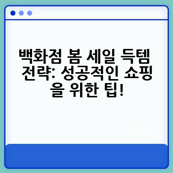 f795d43d1572a25406faebb47b243ce7.jpg